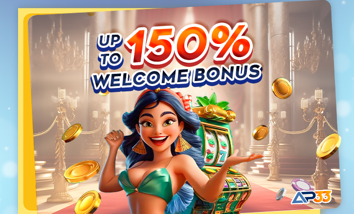 AP33 promotion: up to 150% welcome bonus