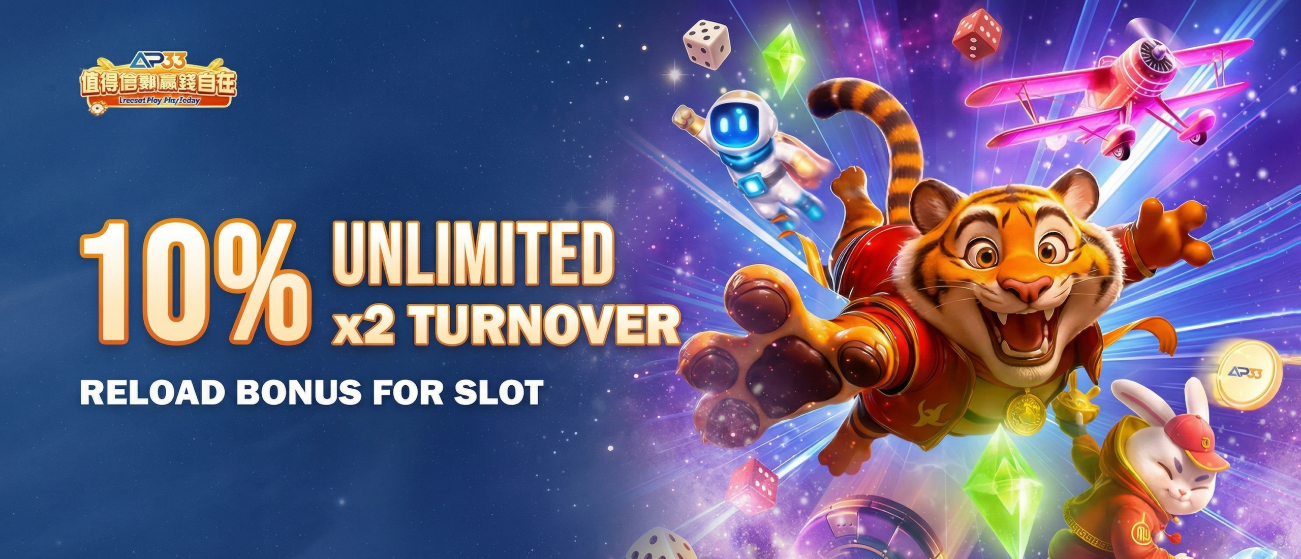 AP33 slot promotion banner showing 10% unlimited reload bonus with a tiger, rabbit, and colorful gaming elements.