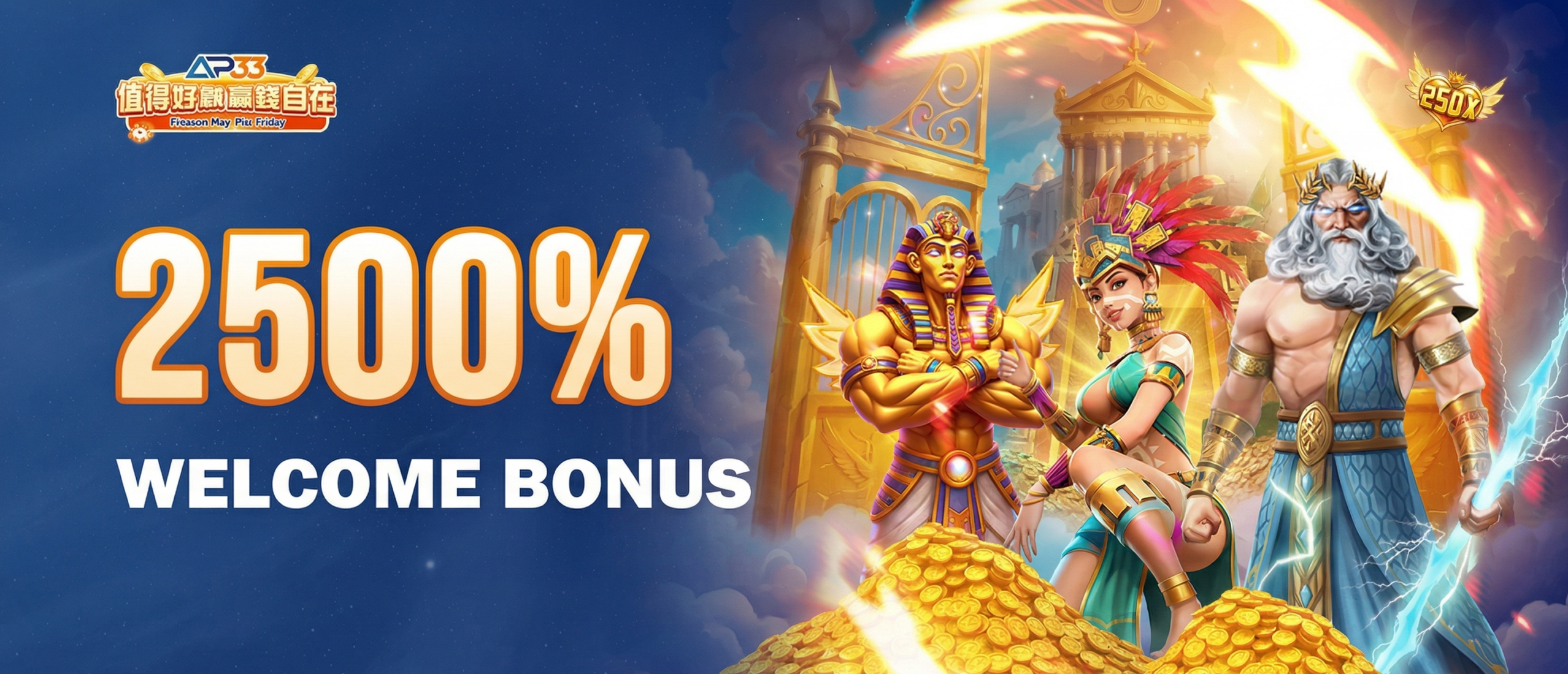 Banner showing “2500% Welcome Bonus” with mythological characters and piles of gold coins in a temple setting.
