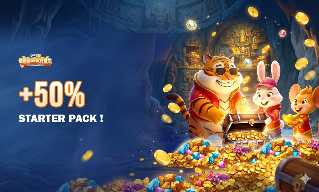 Starter pack bonus banner offering +50% with animated tiger, rabbit, and treasure chest of gold coins.