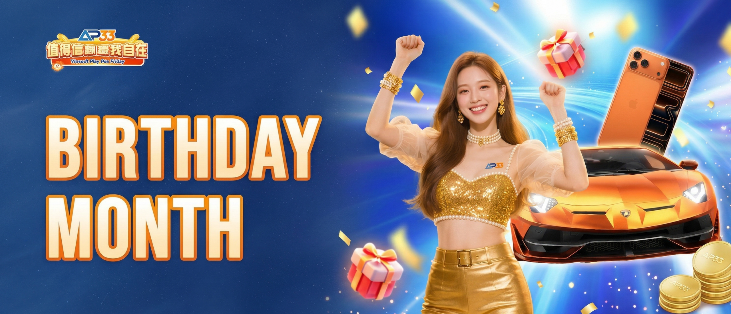 Birthday Month promotion banner featuring a woman celebrating with gifts, a sports car, and a smartphone.
