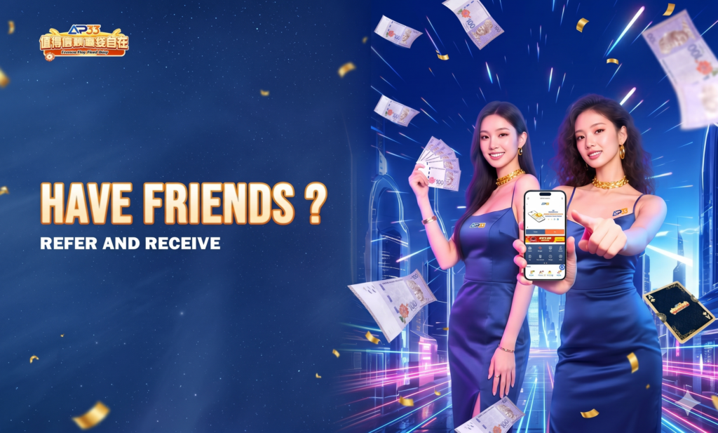 Referral promotion banner with two women holding cash and a smartphone, encouraging users to refer friends.