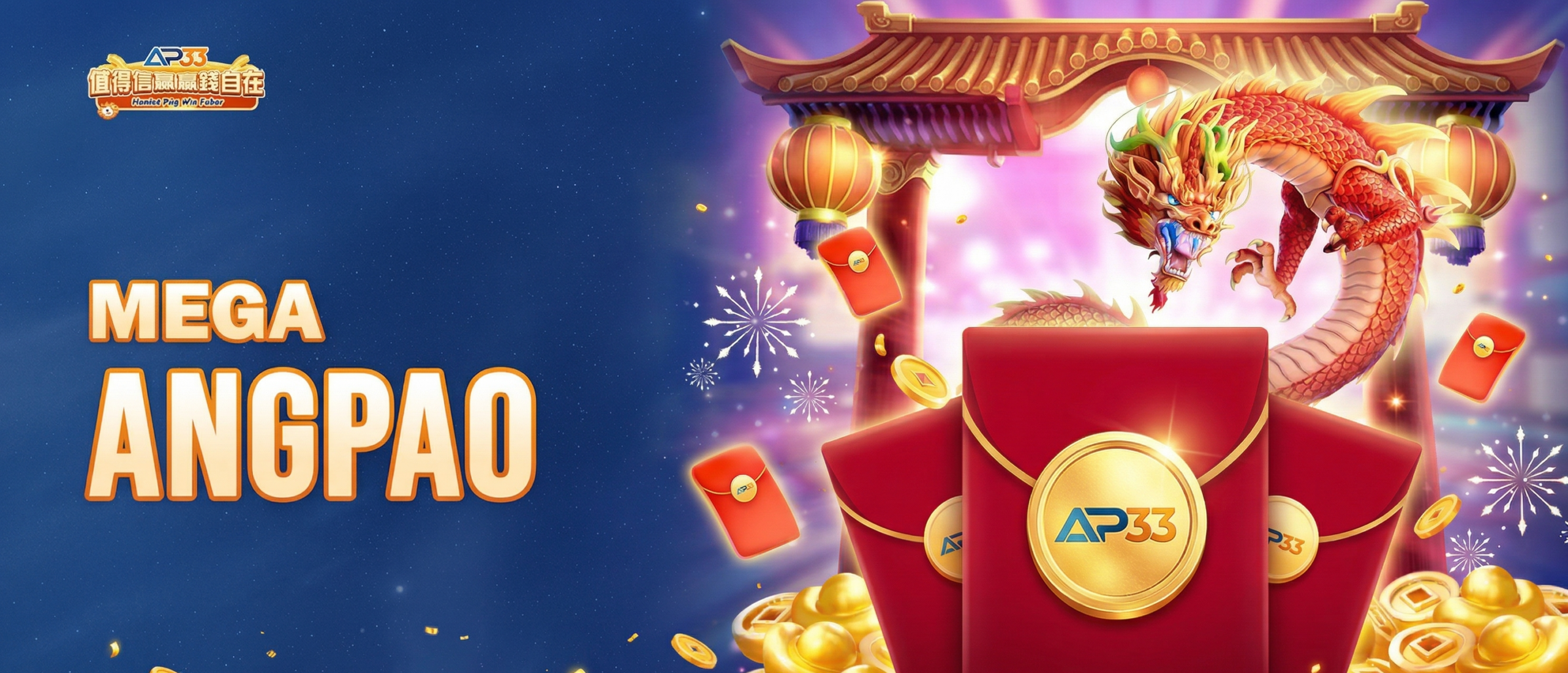 AP33 Mega Angpao promotion banner featuring red envelopes, gold coins, fireworks, and a dragon.