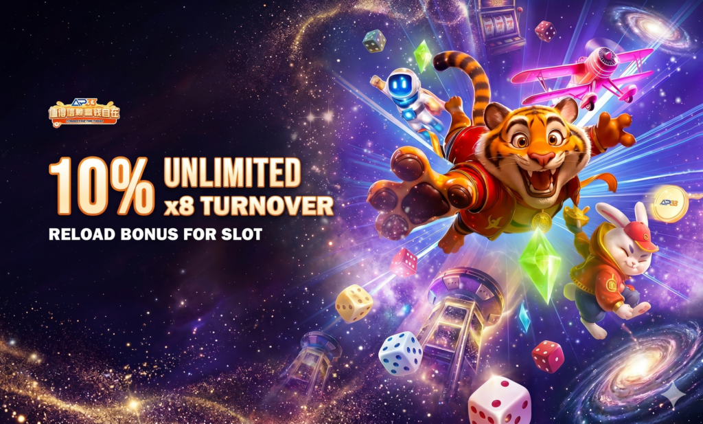 Slot reload bonus banner with 10% unlimited bonus, featuring a flying tiger, dice, and space-themed elements.