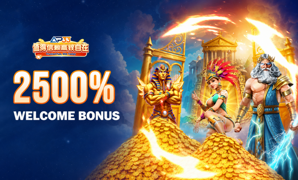 AP33 banner promoting a 2500% welcome bonus with mythology-inspired characters and piles of gold coins.