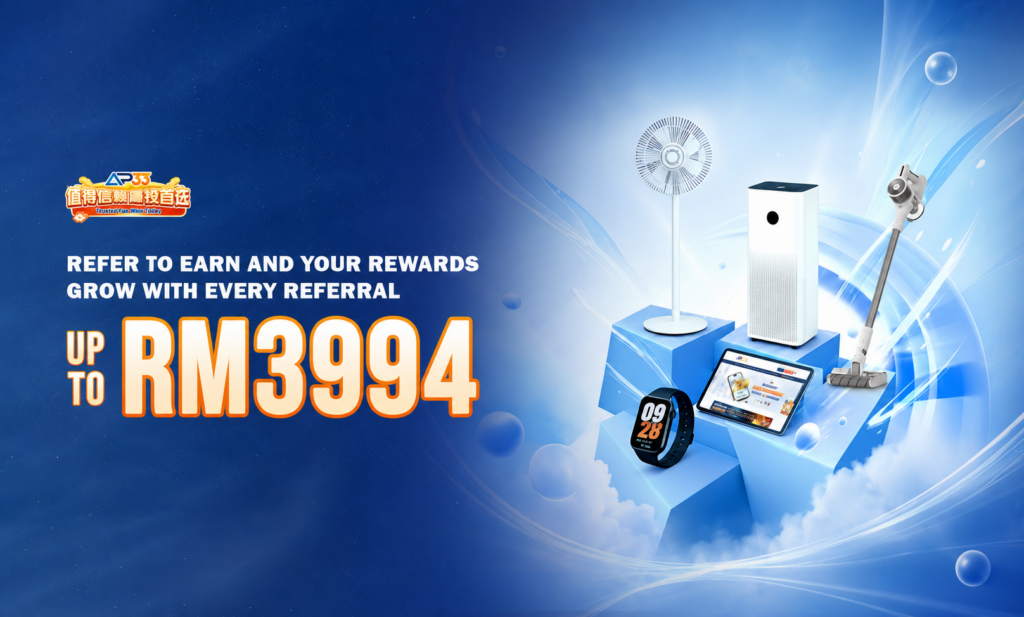 AP33 referral rewards banner featuring a fan, air purifier, cordless vacuum, tablet and smartwatch, with rewards worth up to RM3,994.